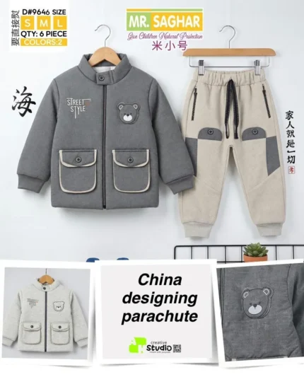 Kids Fleece-Lined Stand-Collar Winter Parachute Tracksuit – 2 Piece Set
