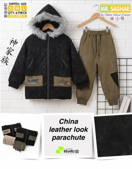 Kids "LIMIT / stop." Fur Hooded Parachute Tracksuit – 2 Piece Winter Set