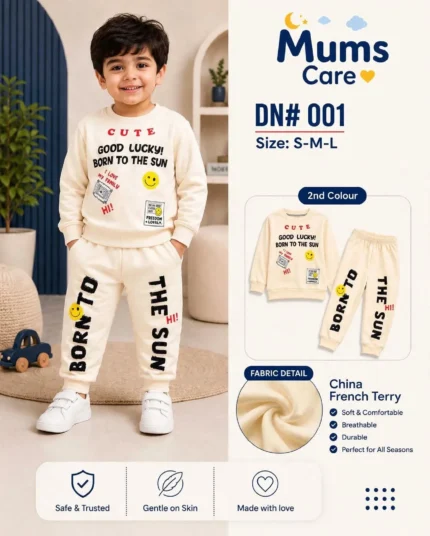 Mums Care Boys 2-Piece Sweatshirt and Jogger Set