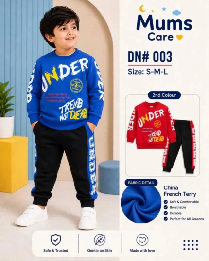 Mums Care Boys 2-Piece Sweatshirt and Jogger Set