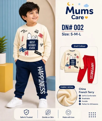 Mums Care Printed Cream Boys 2-Piece Sweatshirt and Jogger Set
